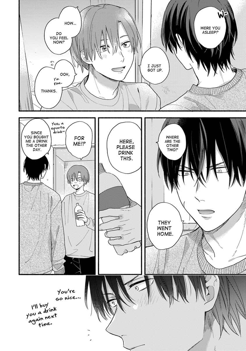 Page 11 Chapter 3 Hatsukoi Kids Sitter