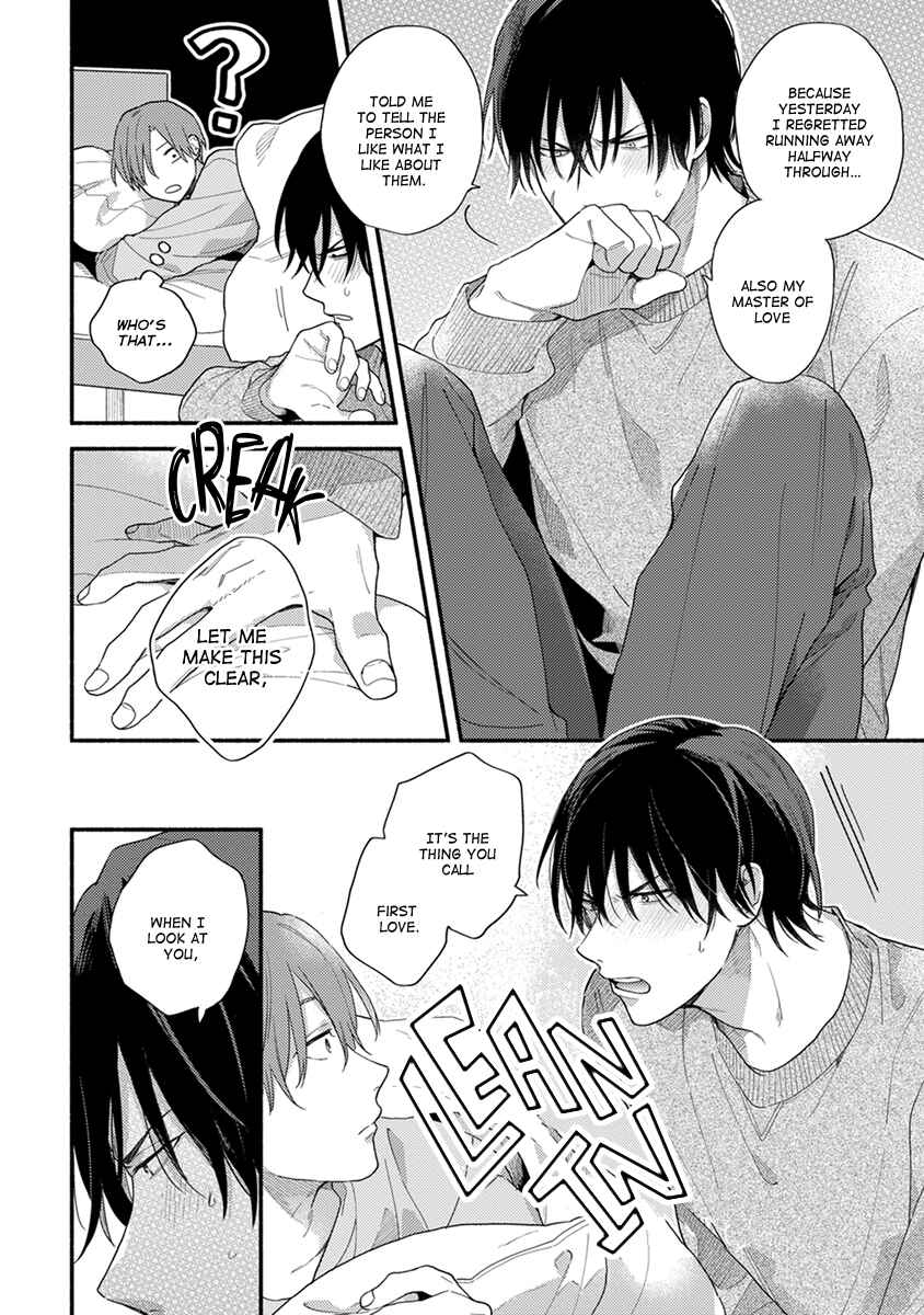 Page 21 Chapter 3 Hatsukoi Kids Sitter