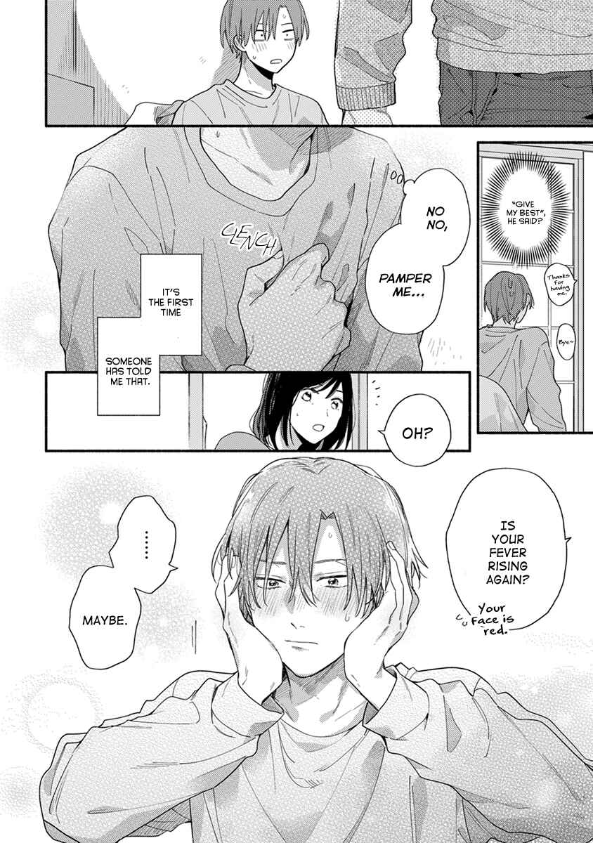 Page 25 Chapter 3 Hatsukoi Kids Sitter