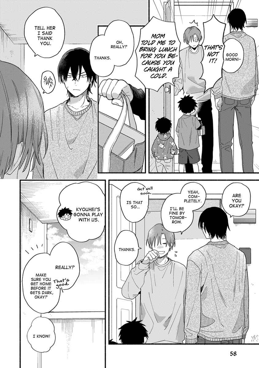 Page 5 Chapter 3 Hatsukoi Kids Sitter