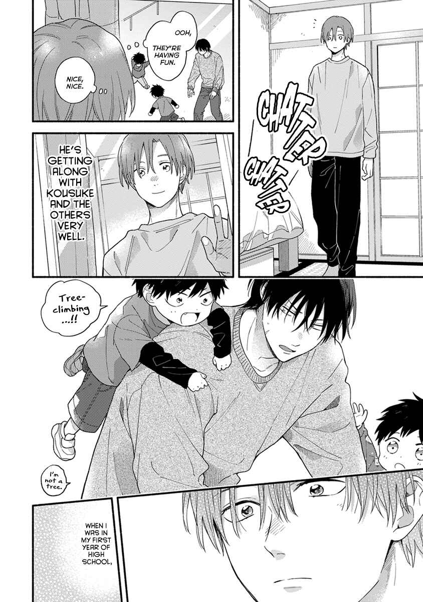 Page 7 Chapter 3 Hatsukoi Kids Sitter