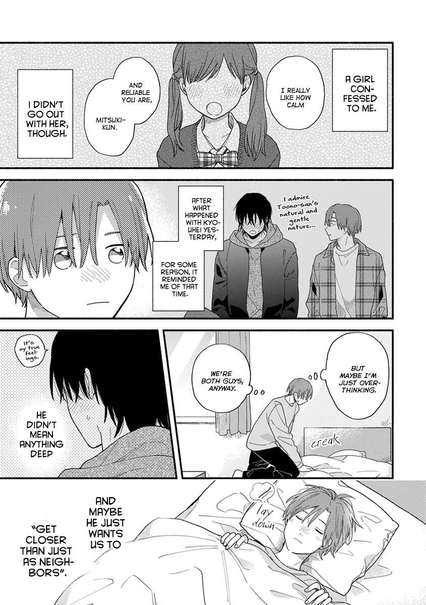 Page 8 Chapter 3 Hatsukoi Kids Sitter