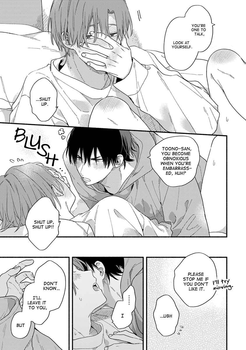Page 10 Chapter 6.5 Hatsukoi Kids Sitter