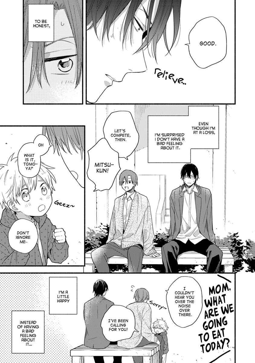 Page 10 Chapter 4 Hatsukoi Kids Sitter