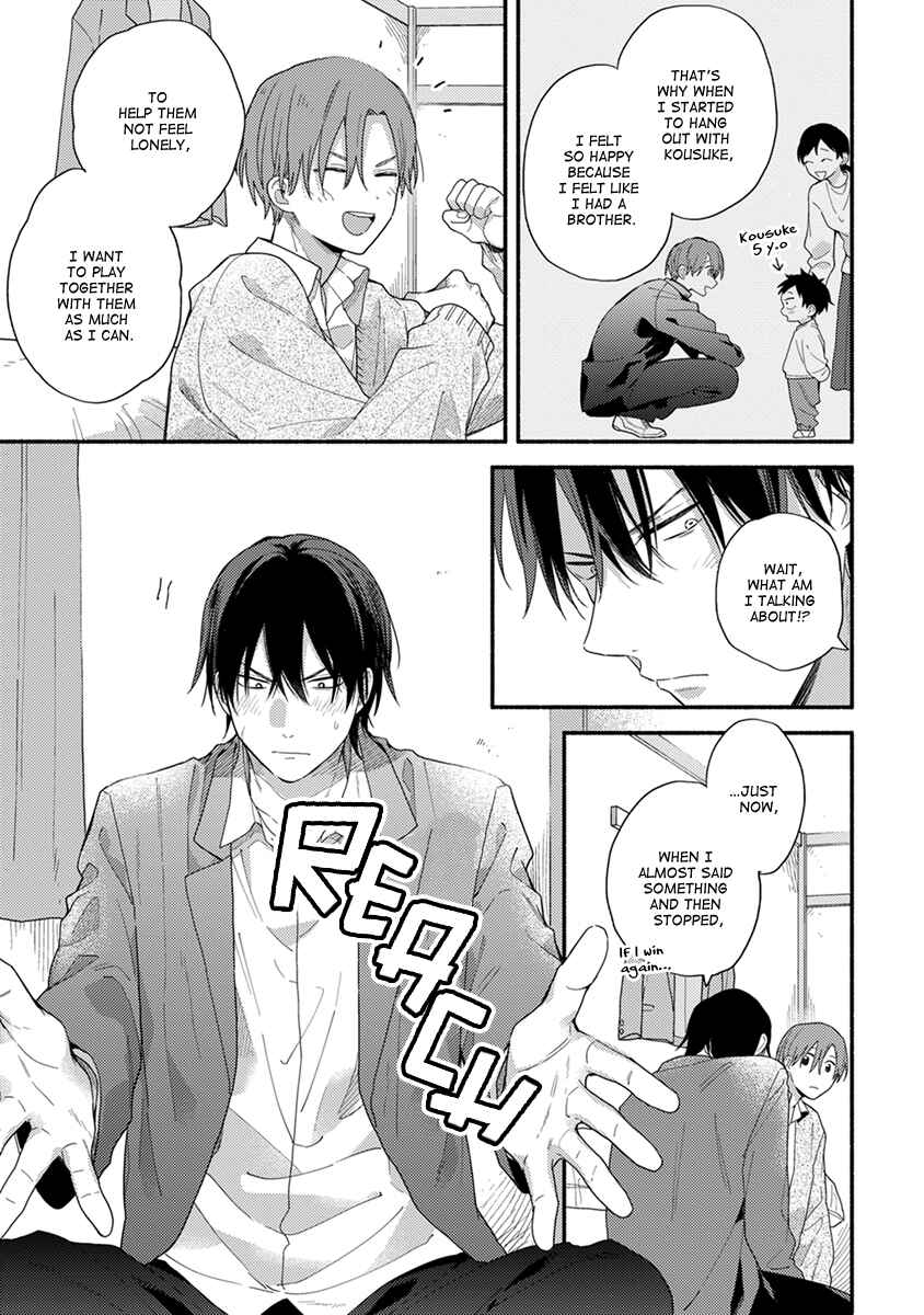 Page 16 Chapter 4 Hatsukoi Kids Sitter