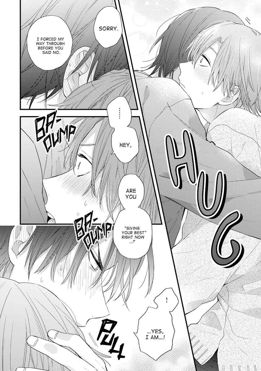 Page 19 Chapter 4 Hatsukoi Kids Sitter