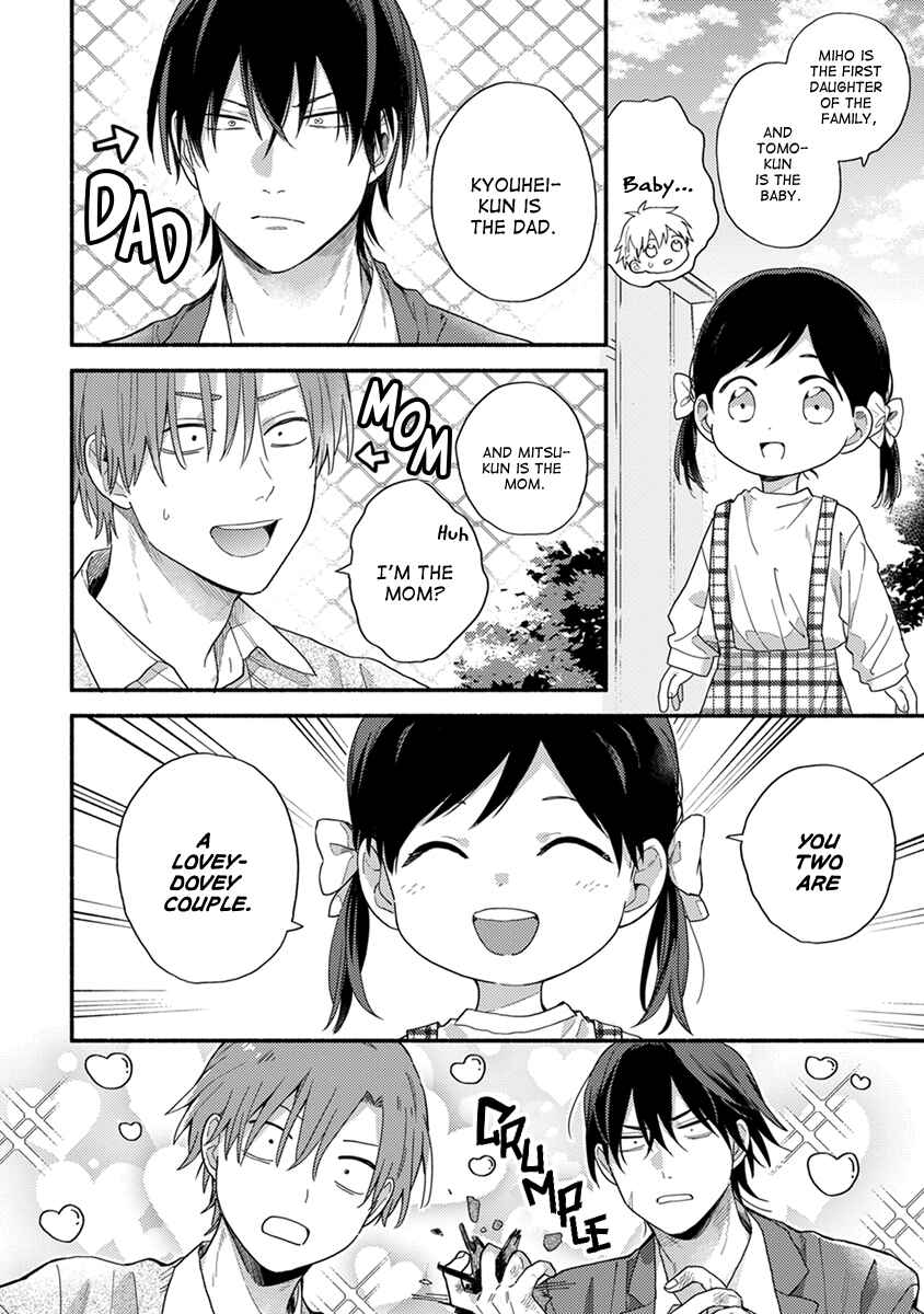 Page 3 Chapter 4 Hatsukoi Kids Sitter