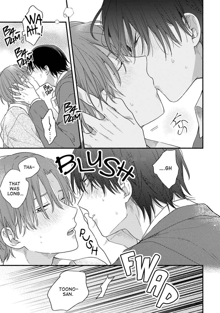 Page 16 Chapter 6 Hatsukoi Kids Sitter