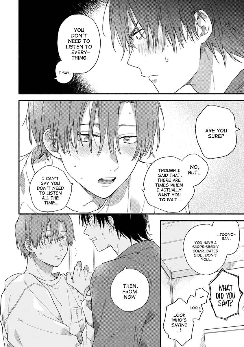 Page 21 Chapter 6 Hatsukoi Kids Sitter