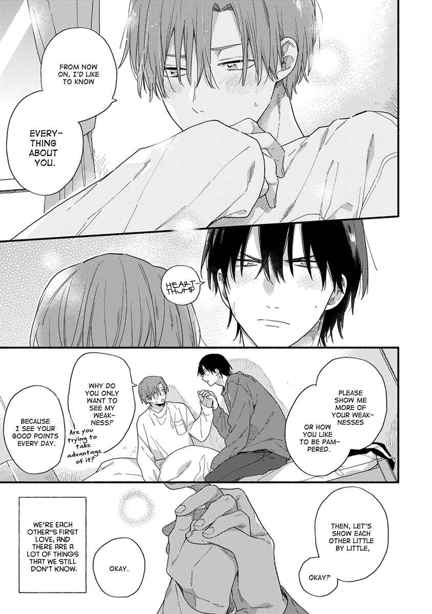 Page 28 Chapter 6 Hatsukoi Kids Sitter