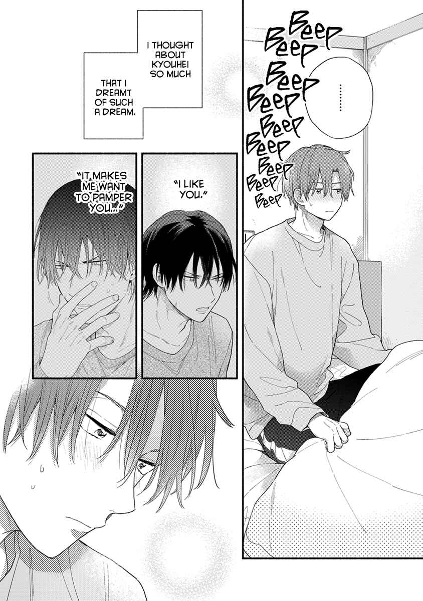 Page 3 Chapter 6 Hatsukoi Kids Sitter
