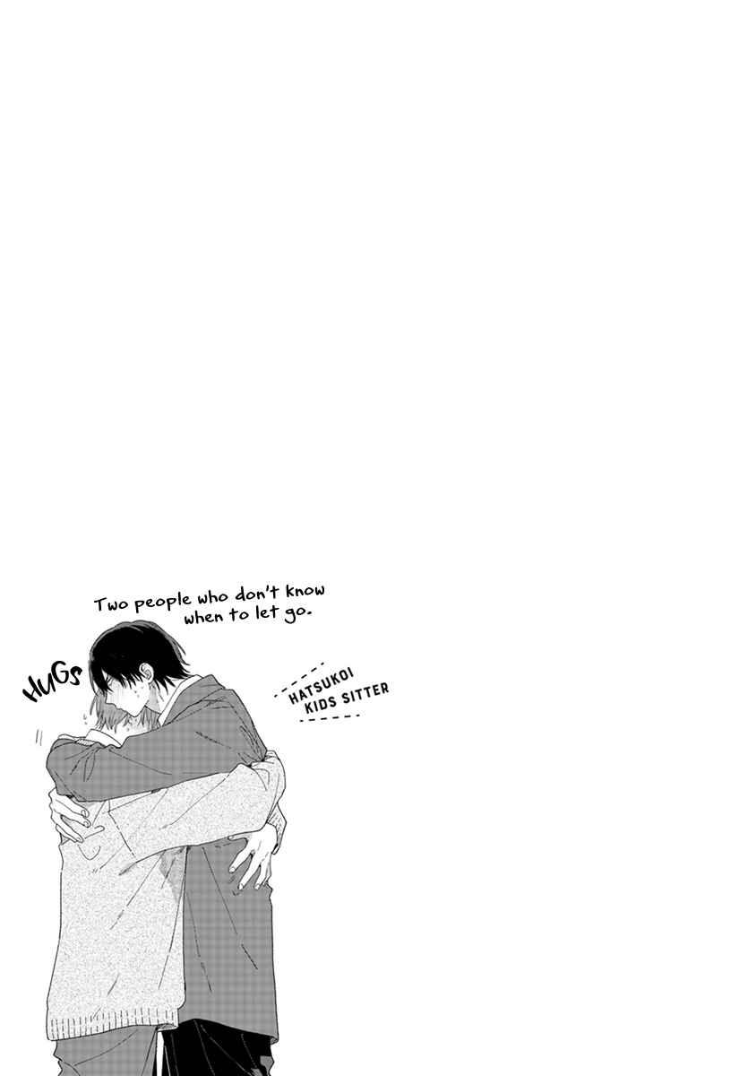 Page 30 Chapter 6 Hatsukoi Kids Sitter
