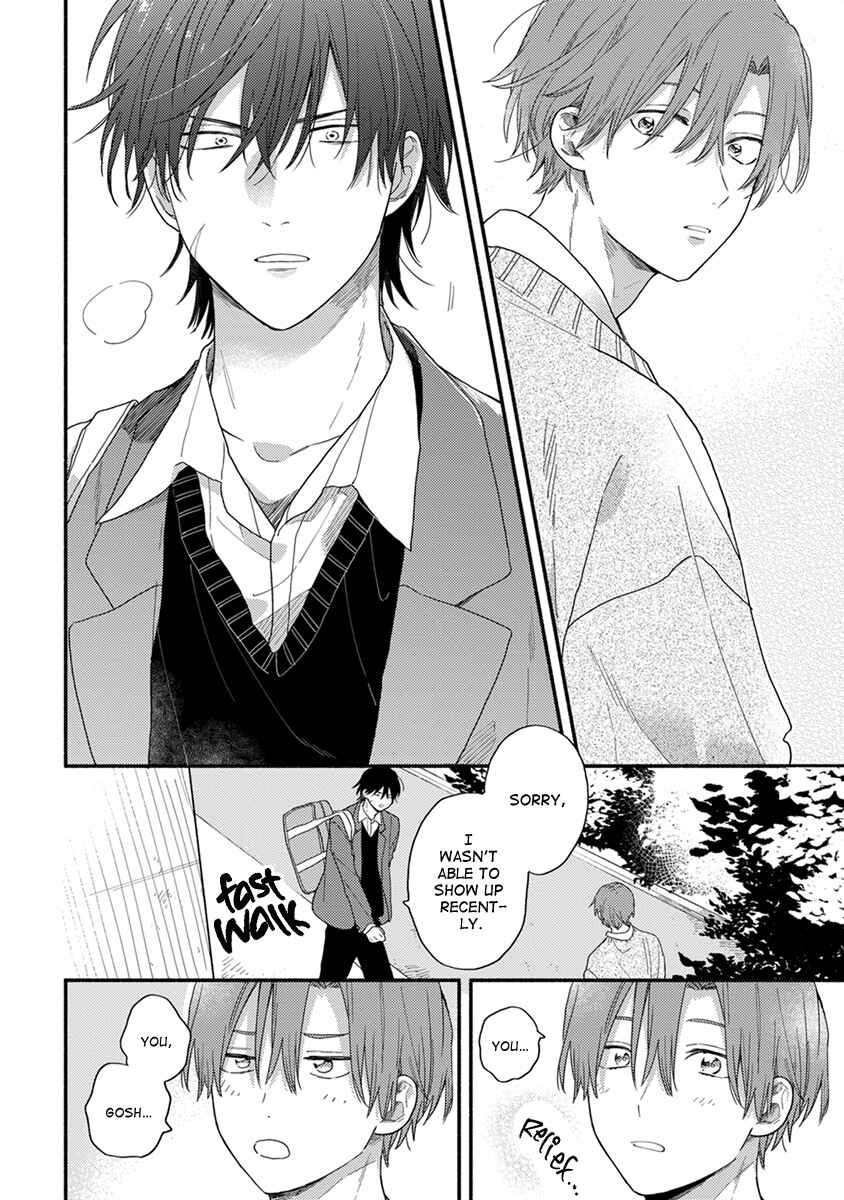 Page 7 Chapter 6 Hatsukoi Kids Sitter