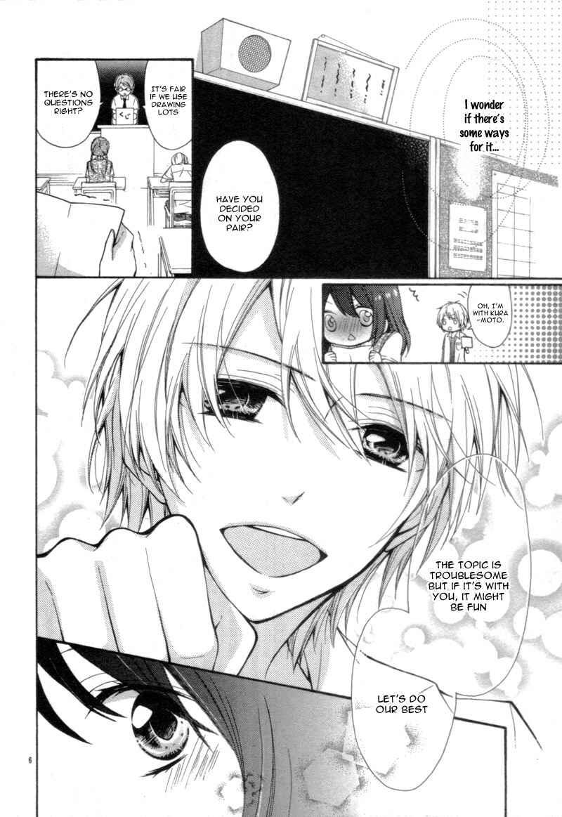 Page 10 Chapter Unknown_9dda 15 Centimeter no Usotsuki