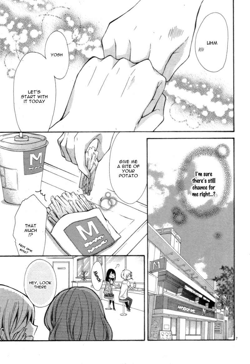 Page 11 Chapter Unknown_9dda 15 Centimeter no Usotsuki