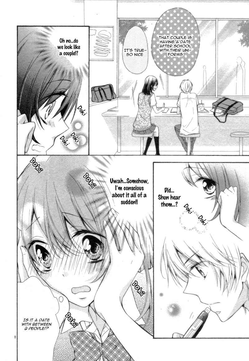 Page 12 Chapter Unknown_9dda 15 Centimeter no Usotsuki