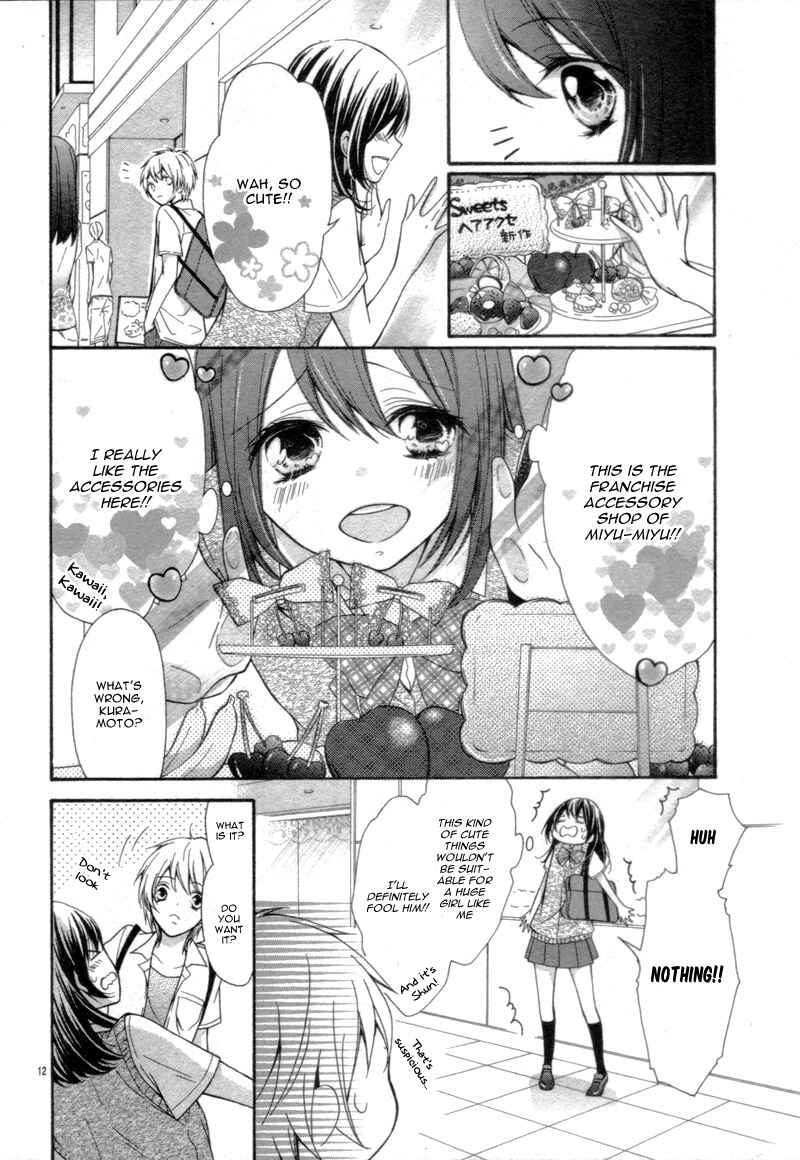 Page 16 Chapter Unknown_9dda 15 Centimeter no Usotsuki