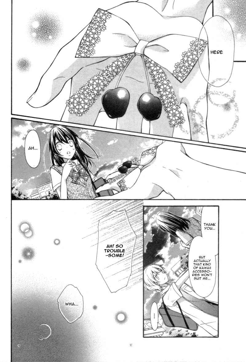 Page 18 Chapter Unknown_9dda 15 Centimeter no Usotsuki