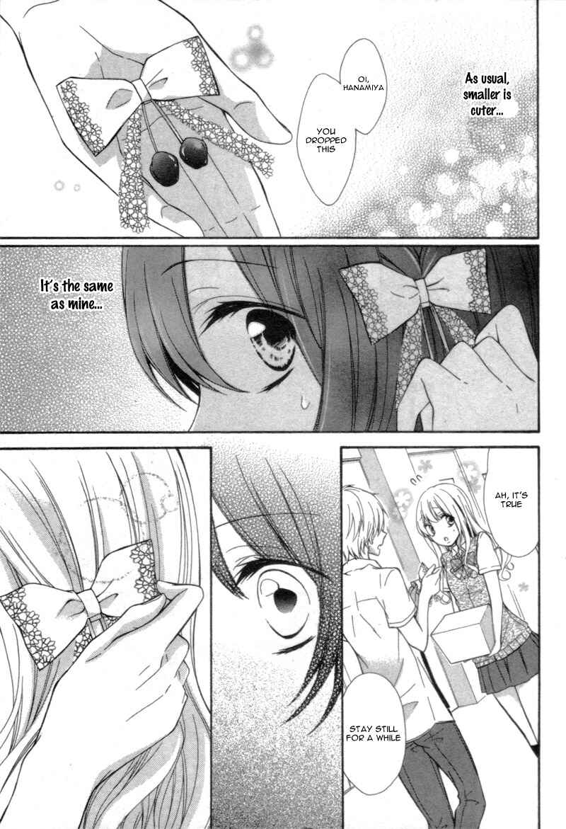 Page 23 Chapter Unknown_9dda 15 Centimeter no Usotsuki