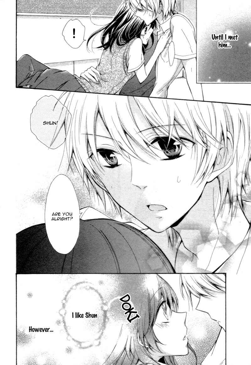 Page 8 Chapter Unknown_9dda 15 Centimeter no Usotsuki