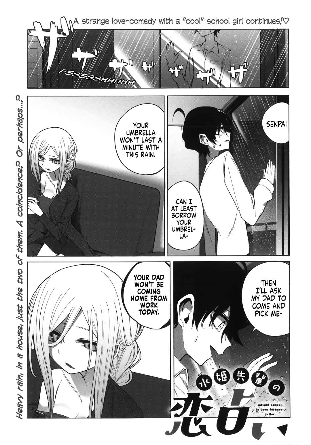 Page 1 Chapter 10 Mizuki-senpai no Koi Uranai