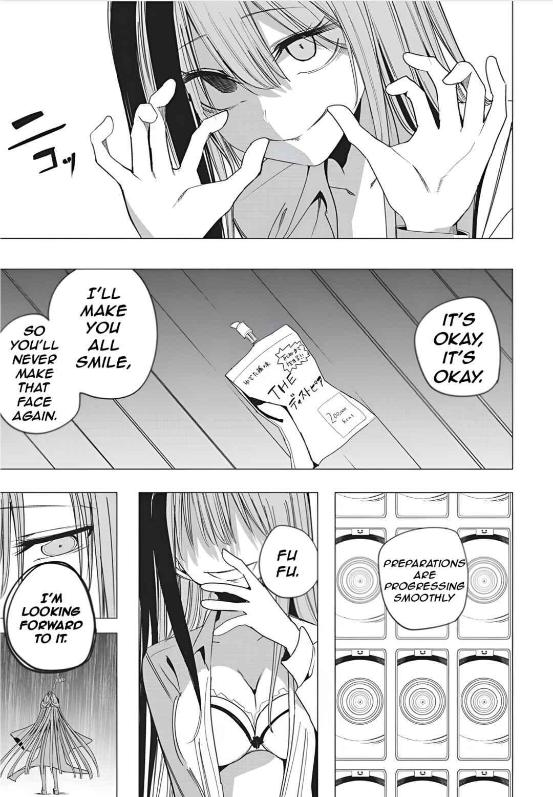 Page 19 Chapter 49 Mizuki-senpai no Koi Uranai
