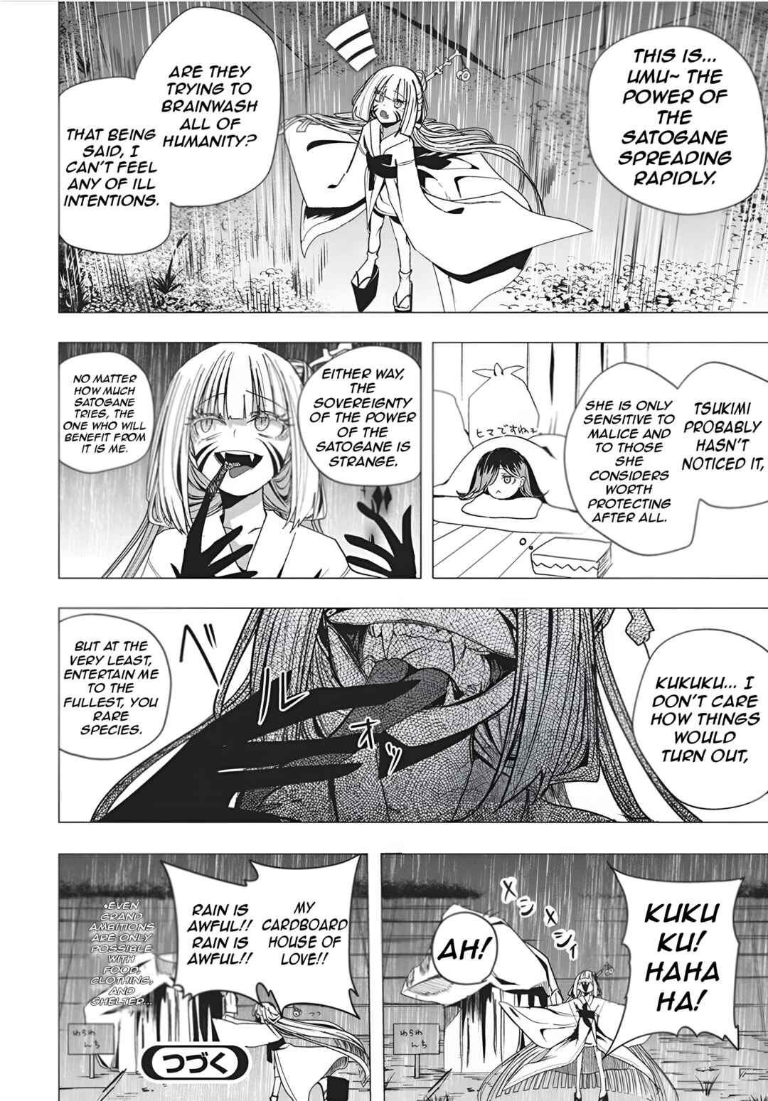 Page 20 Chapter 49 Mizuki-senpai no Koi Uranai
