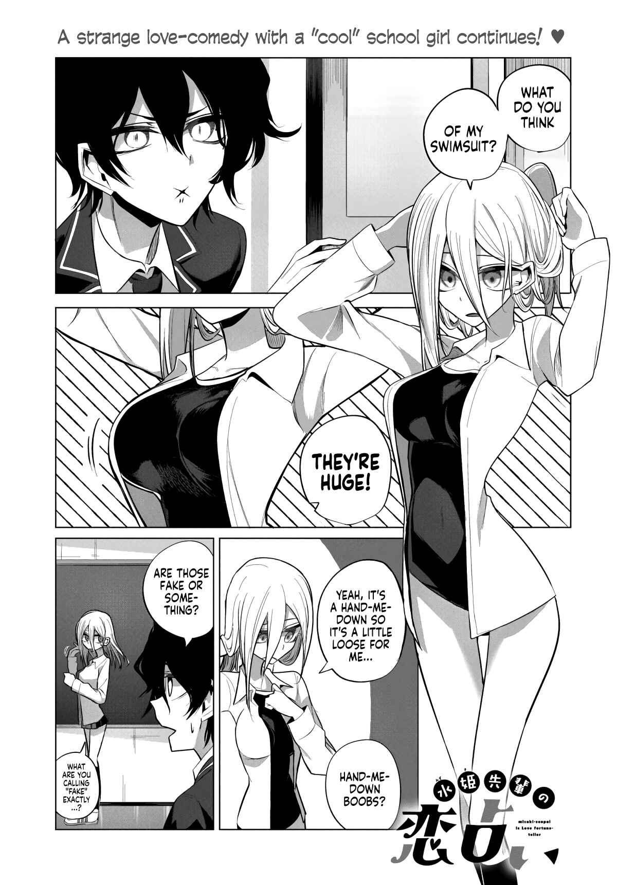 Page 1 Chapter 8 Mizuki-senpai no Koi Uranai