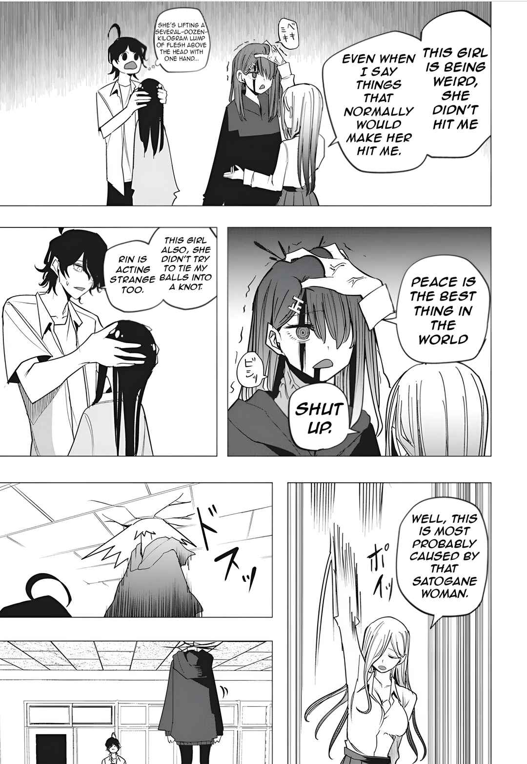 Page 12 Chapter 50 Mizuki-senpai no Koi Uranai