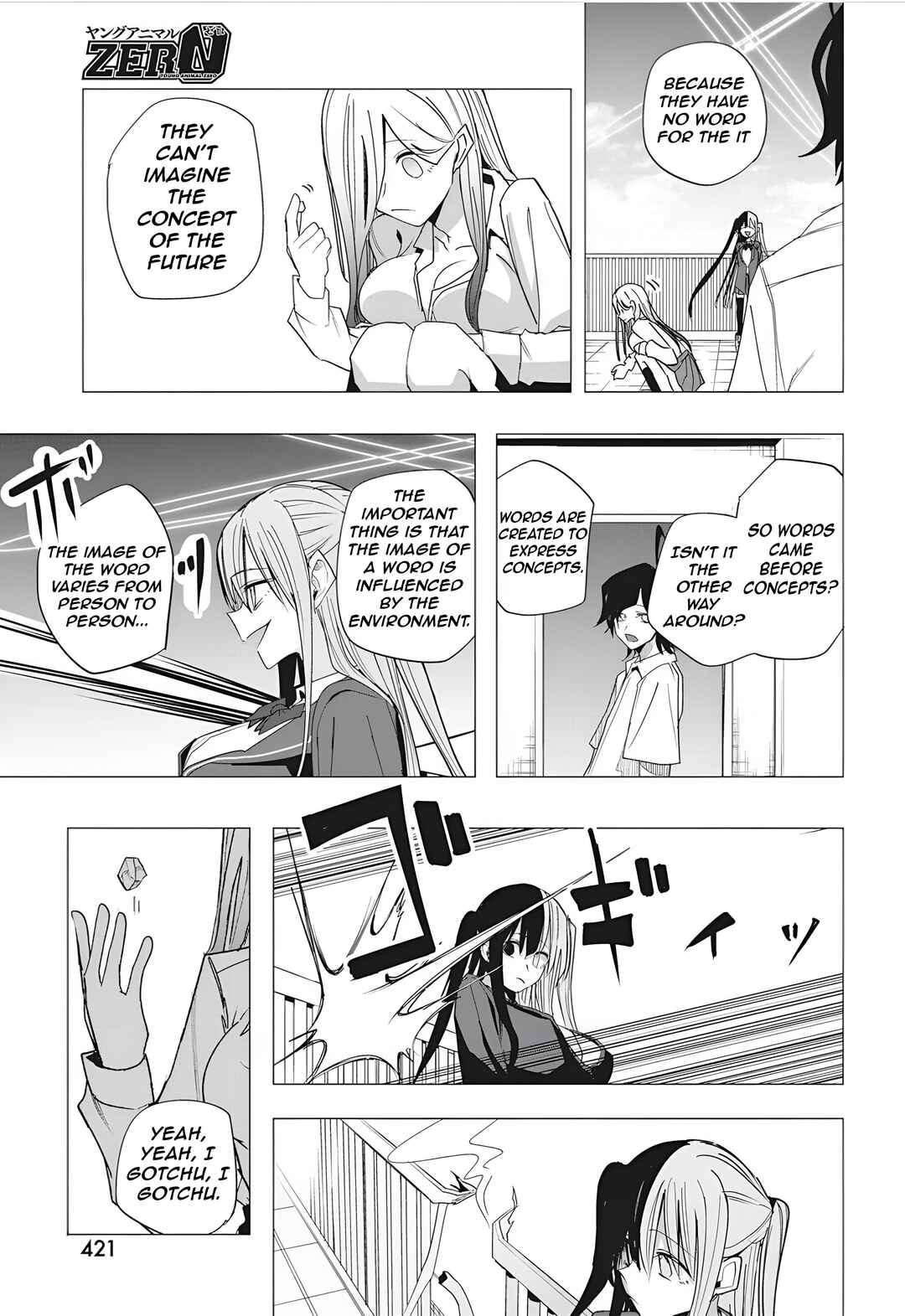 Page 16 Chapter 50 Mizuki-senpai no Koi Uranai