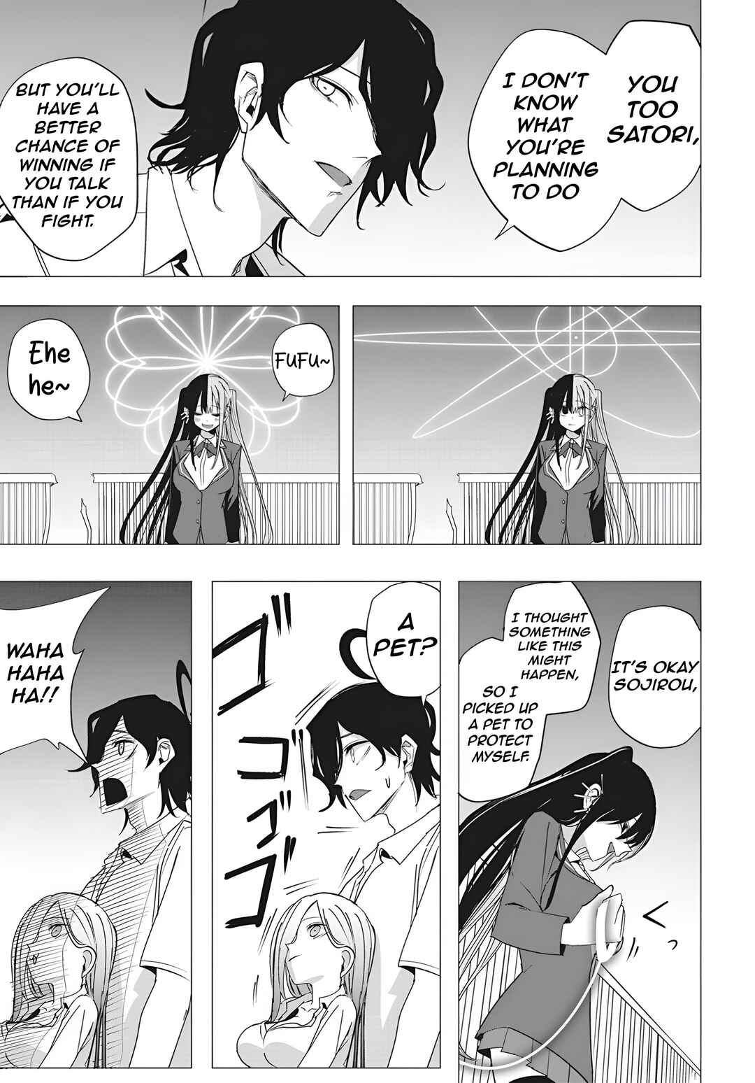 Page 18 Chapter 50 Mizuki-senpai no Koi Uranai