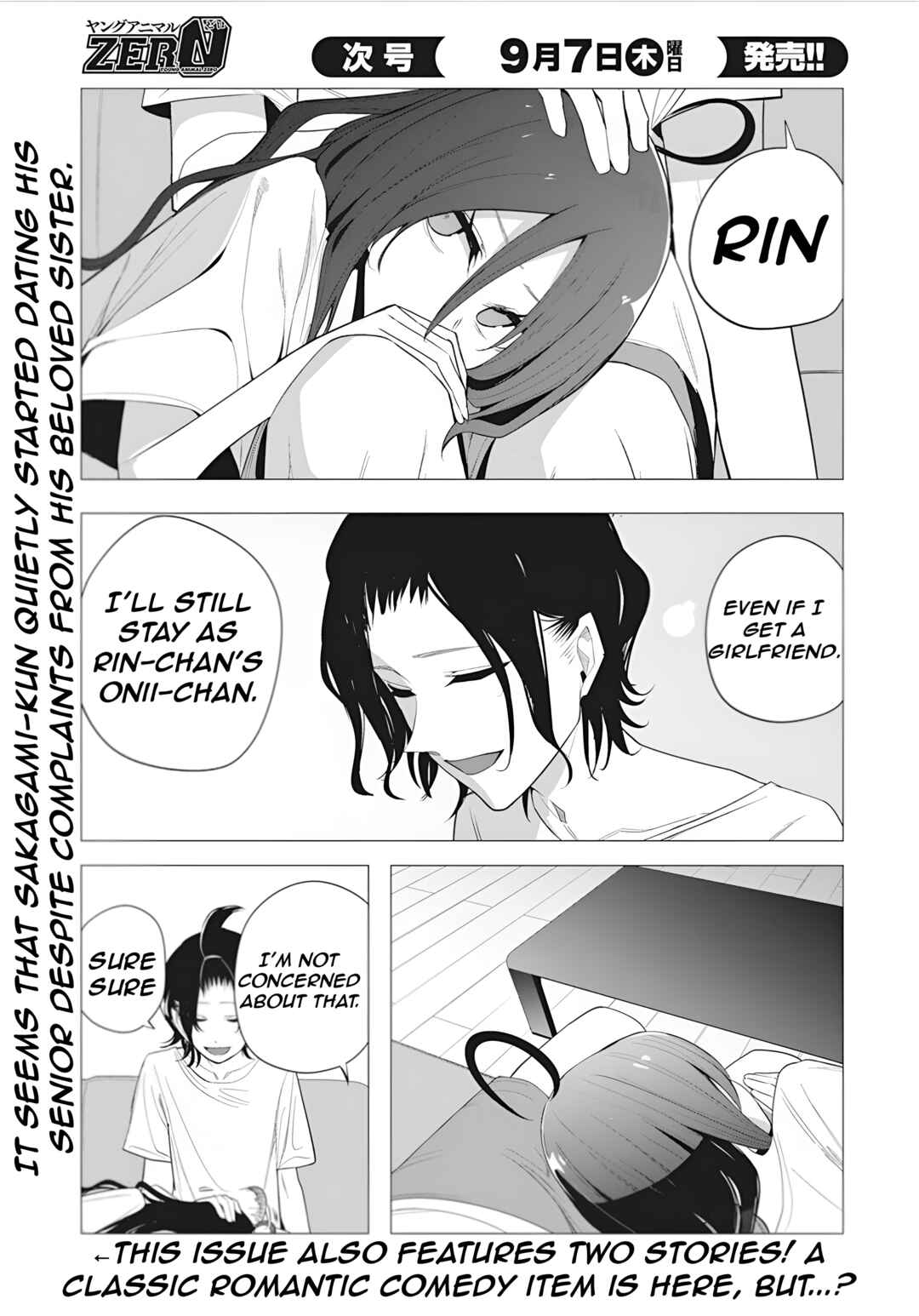 Page 21 Chapter 38 Mizuki-senpai no Koi Uranai