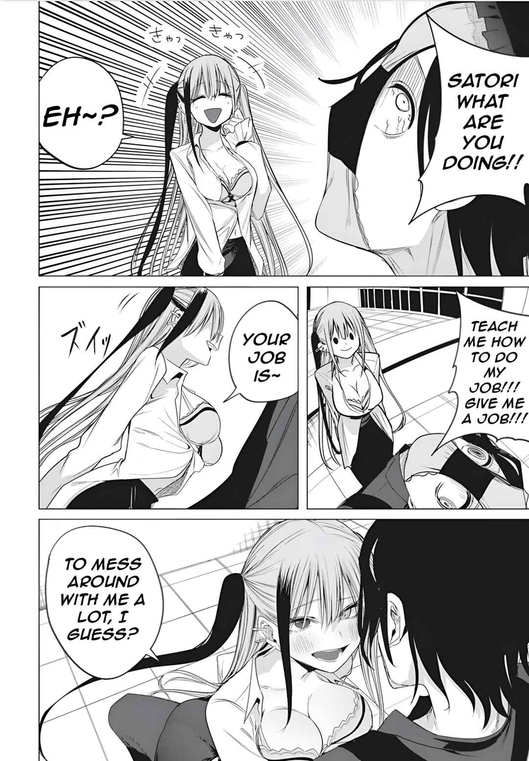 Page 6 Chapter 47 Mizuki-senpai no Koi Uranai