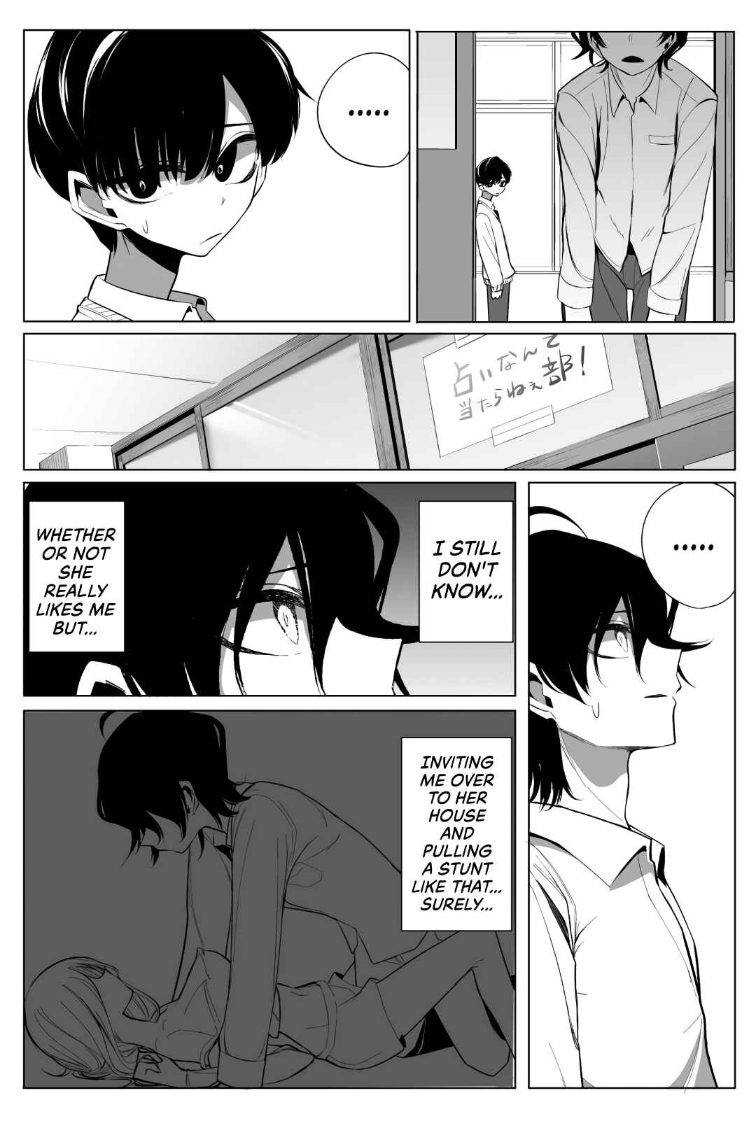 Page 3 Chapter 11 Mizuki-senpai no Koi Uranai