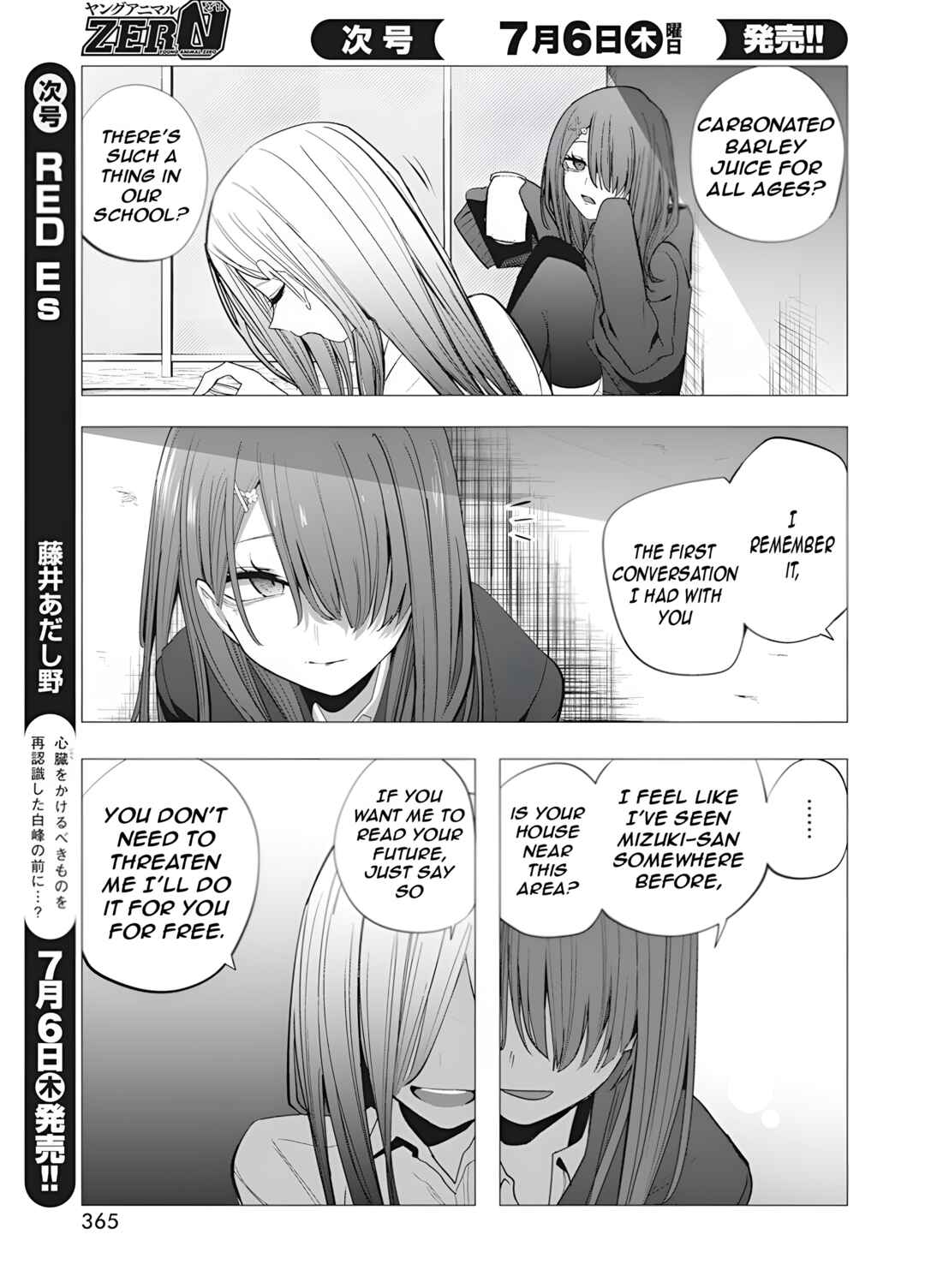Page 11 Chapter 37 Mizuki-senpai no Koi Uranai