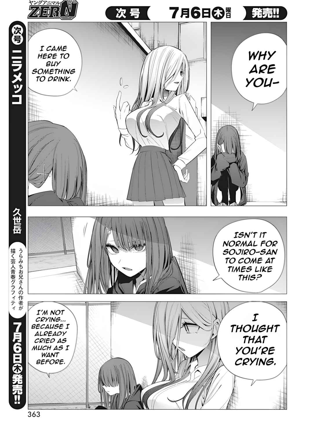 Page 9 Chapter 37 Mizuki-senpai no Koi Uranai