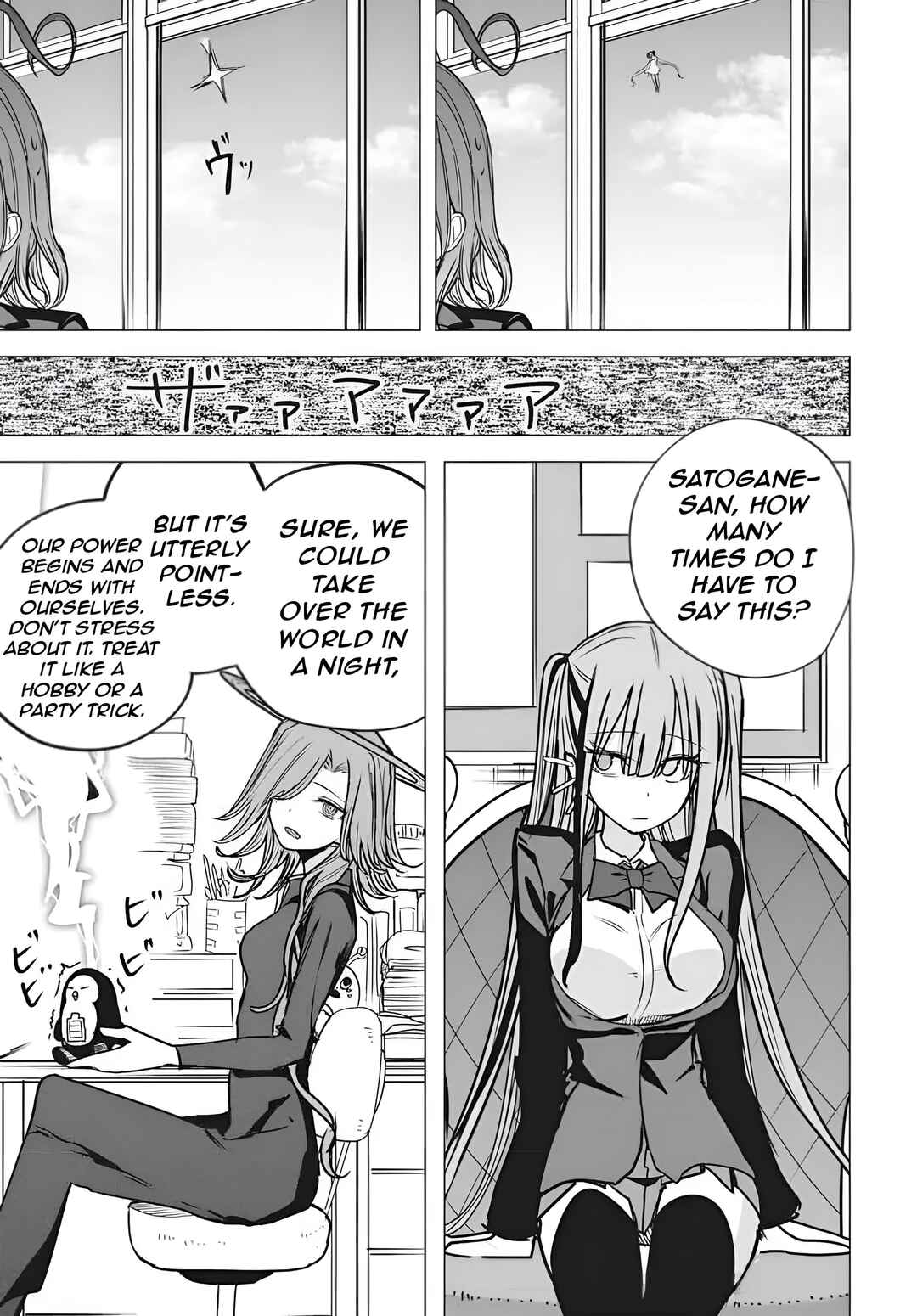 Page 10 Chapter 54 Mizuki-senpai no Koi Uranai
