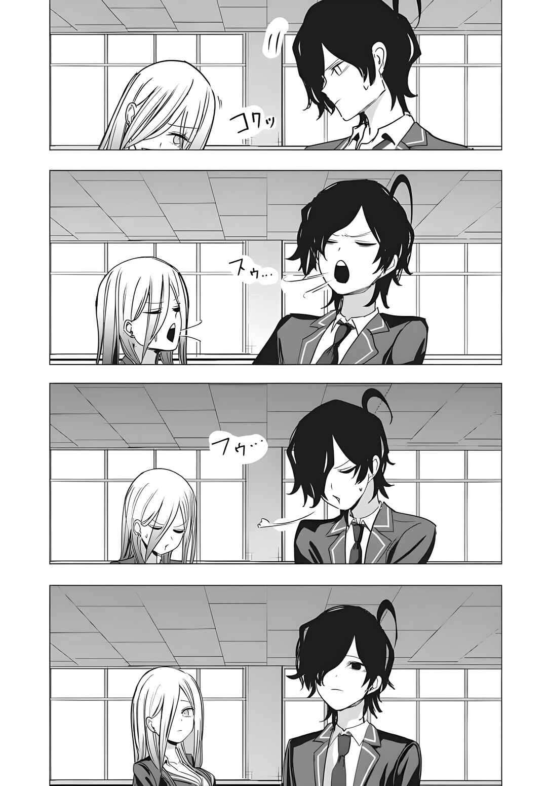 Page 24 Chapter 54 Mizuki-senpai no Koi Uranai