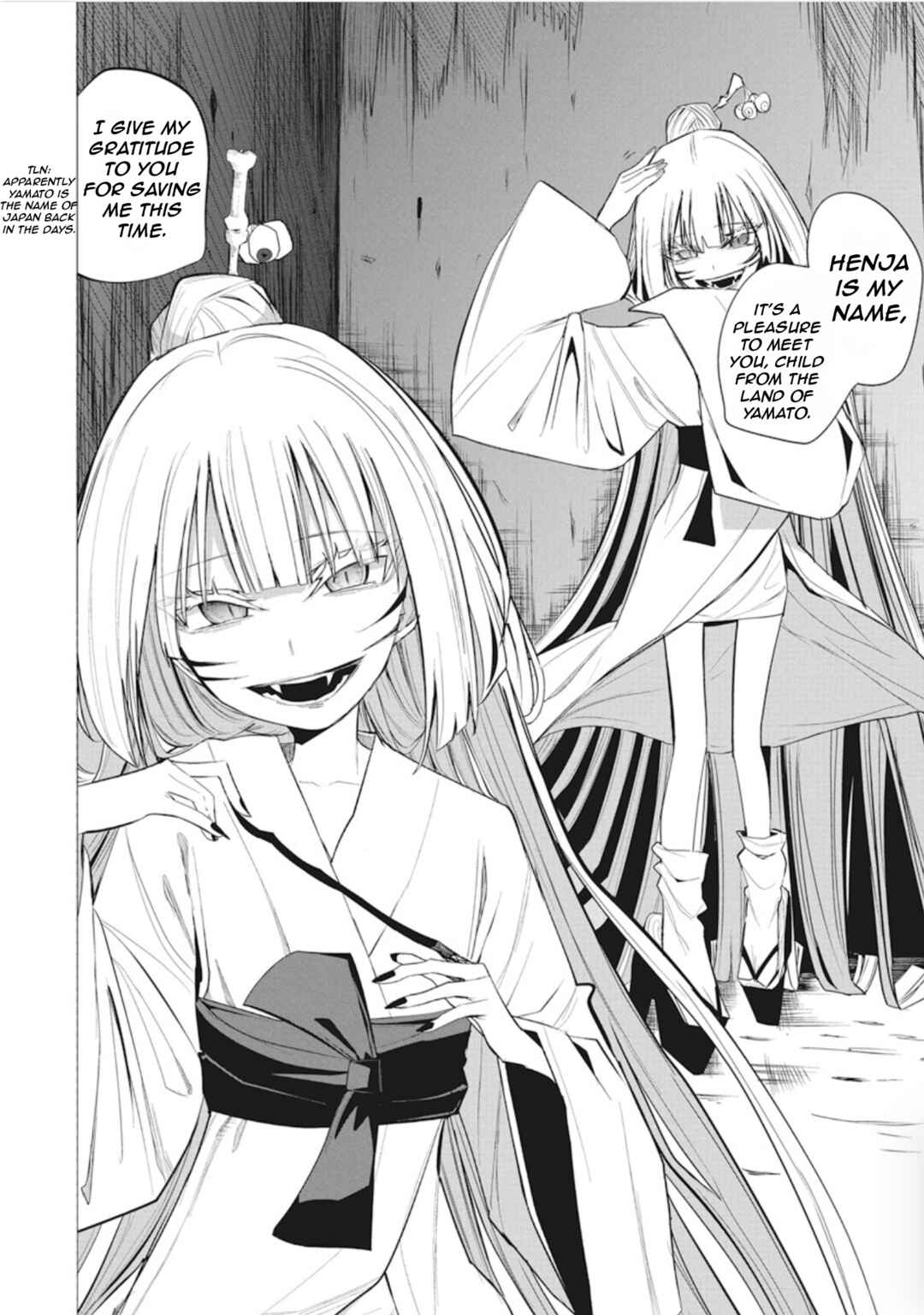 Page 9 Chapter 40 Mizuki-senpai no Koi Uranai