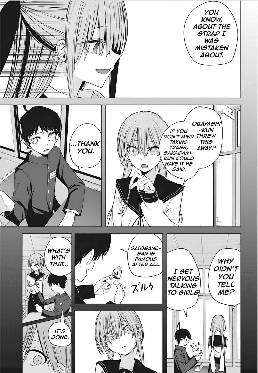 Page 13 Chapter 46 Mizuki-senpai no Koi Uranai