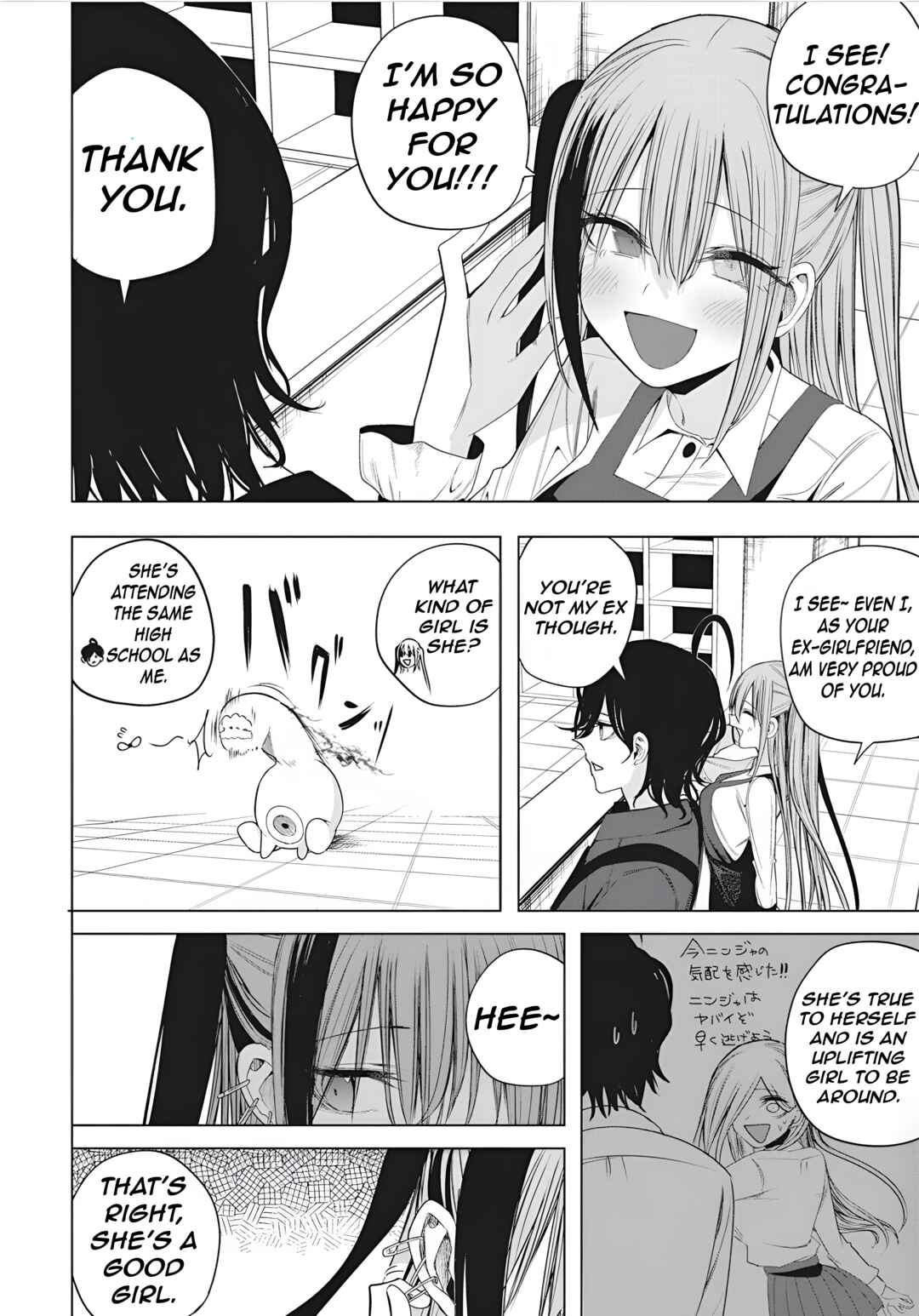 Page 16 Chapter 46 Mizuki-senpai no Koi Uranai