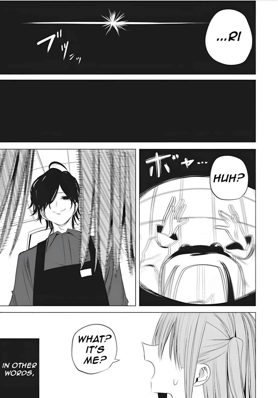 Page 19 Chapter 46 Mizuki-senpai no Koi Uranai