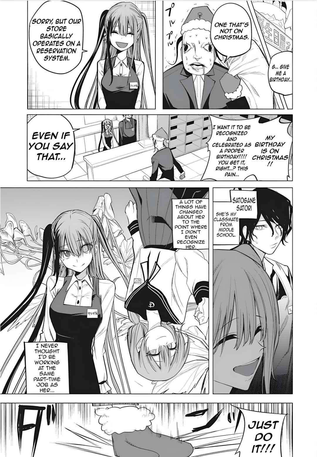 Page 5 Chapter 46 Mizuki-senpai no Koi Uranai