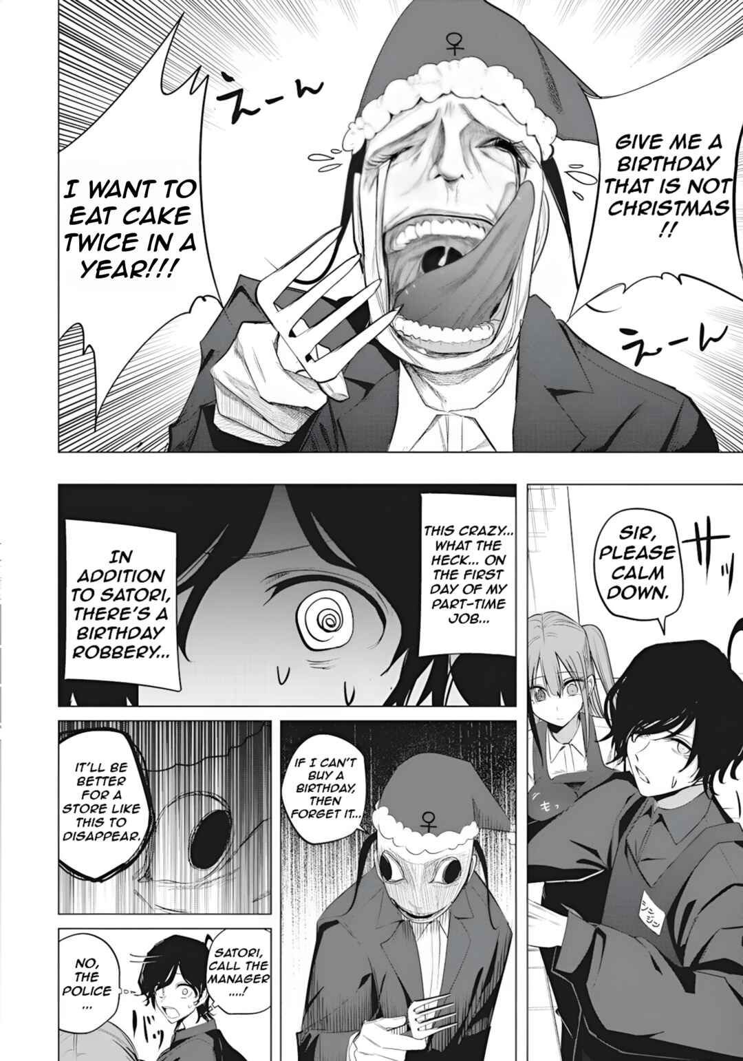 Page 6 Chapter 46 Mizuki-senpai no Koi Uranai