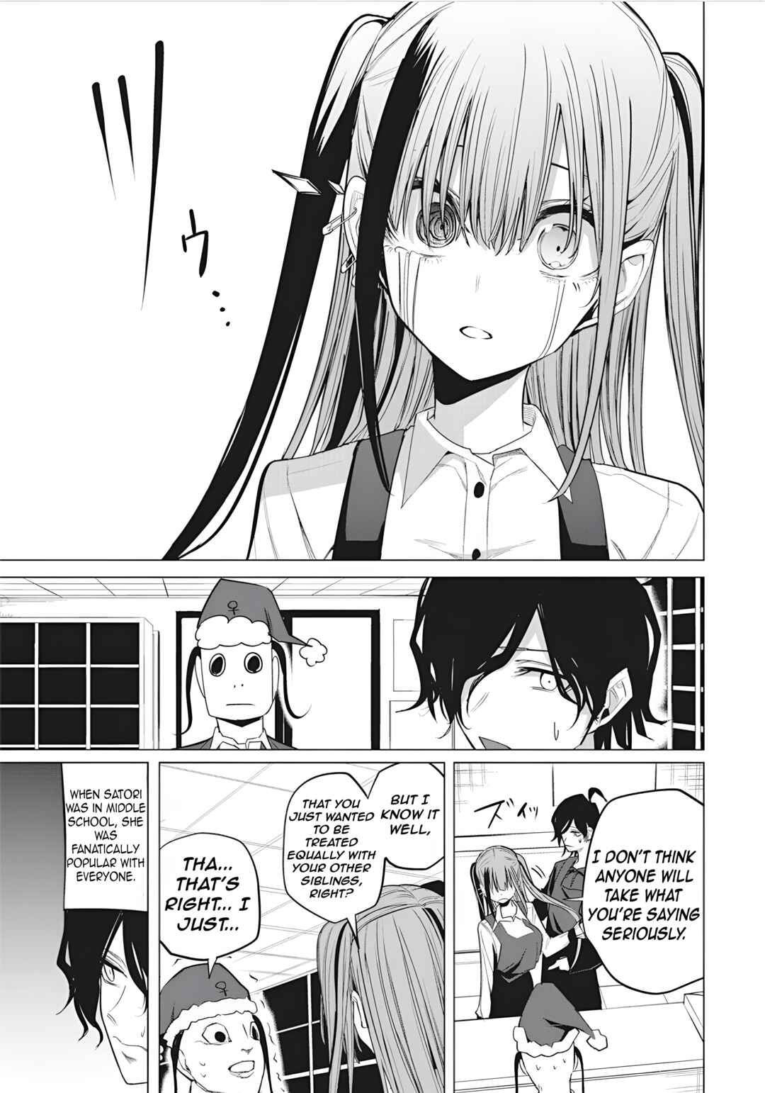 Page 7 Chapter 46 Mizuki-senpai no Koi Uranai
