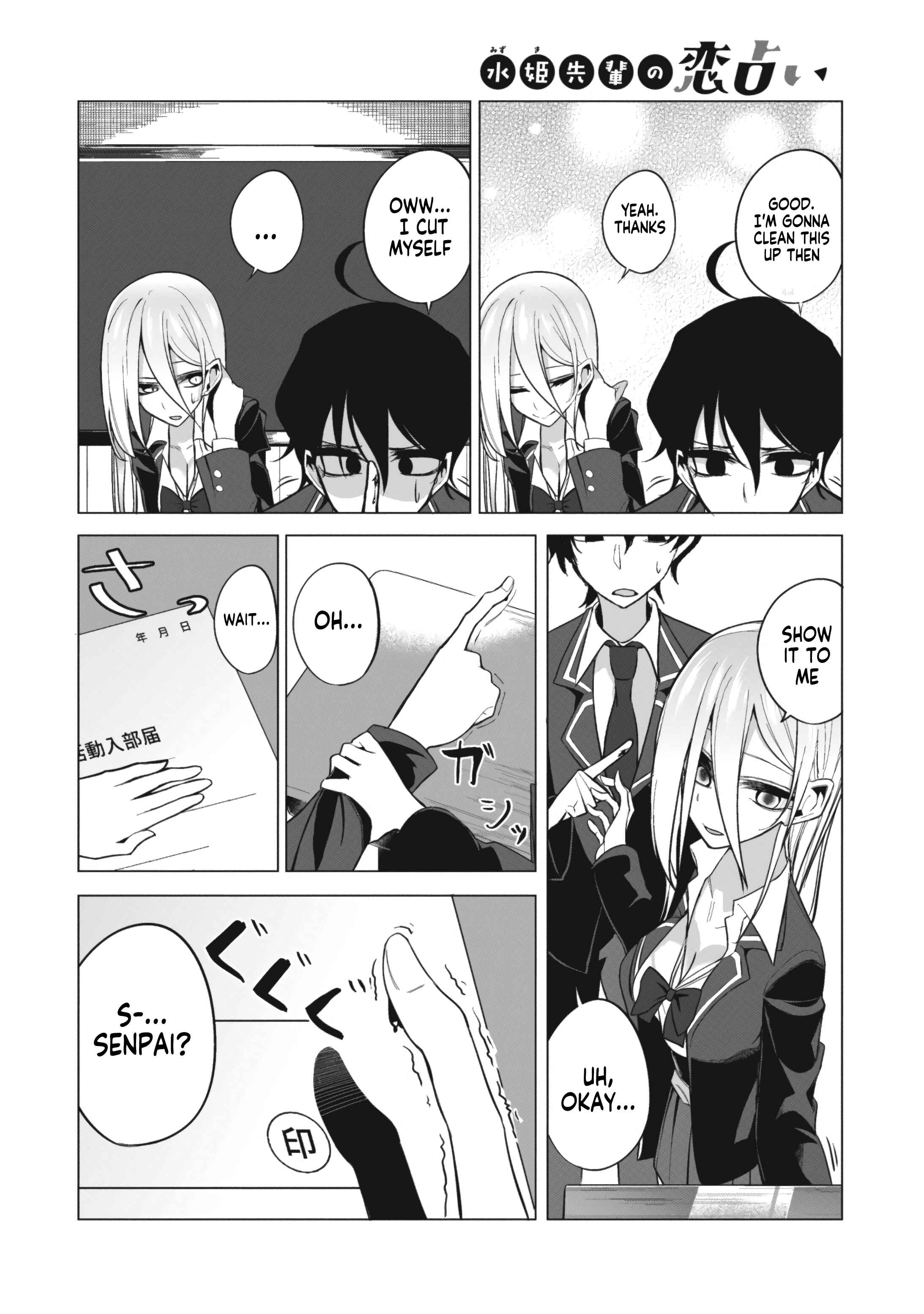 Page 10 Chapter 2 Mizuki-senpai no Koi Uranai