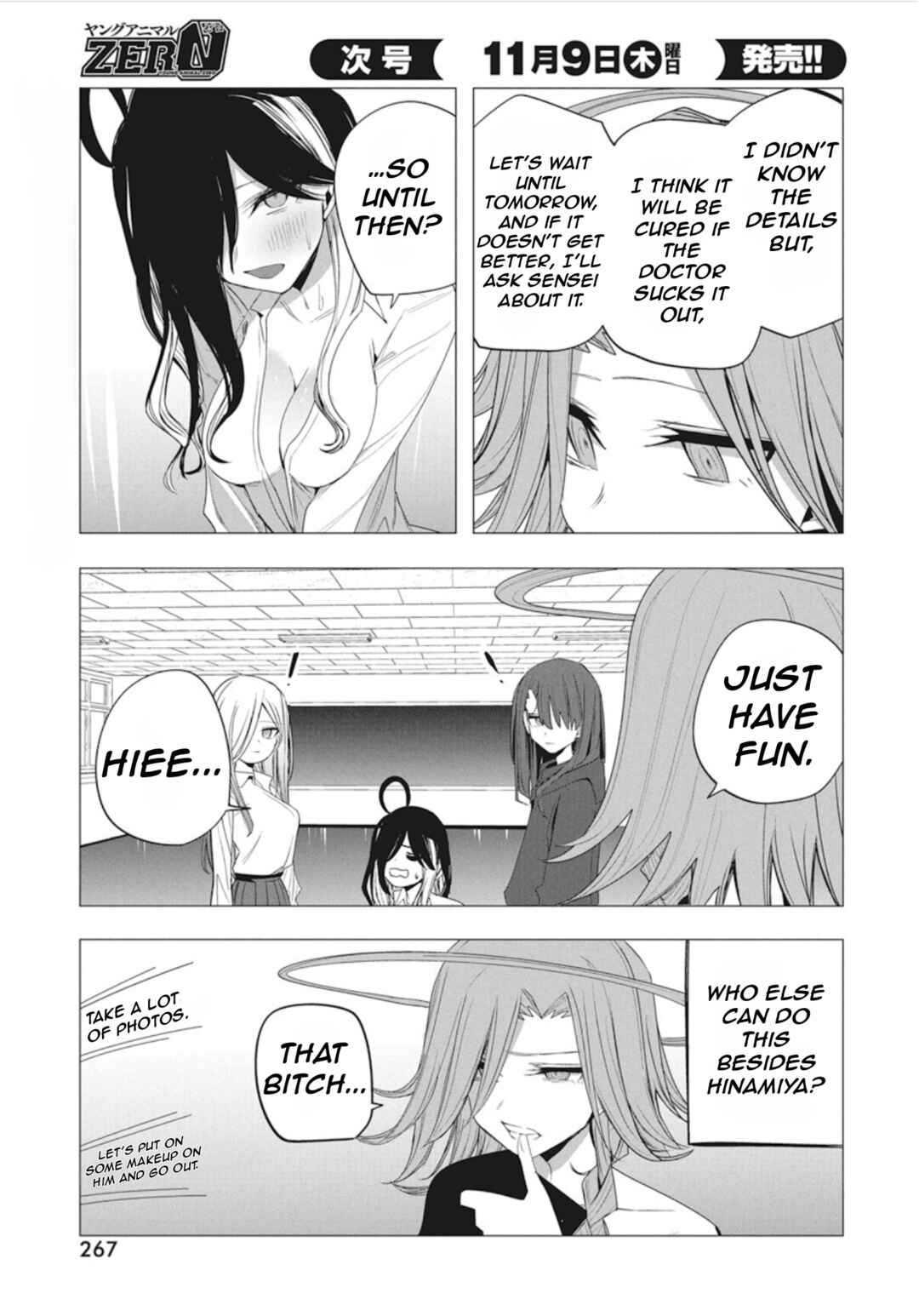 Page 19 Chapter 41 Mizuki-senpai no Koi Uranai
