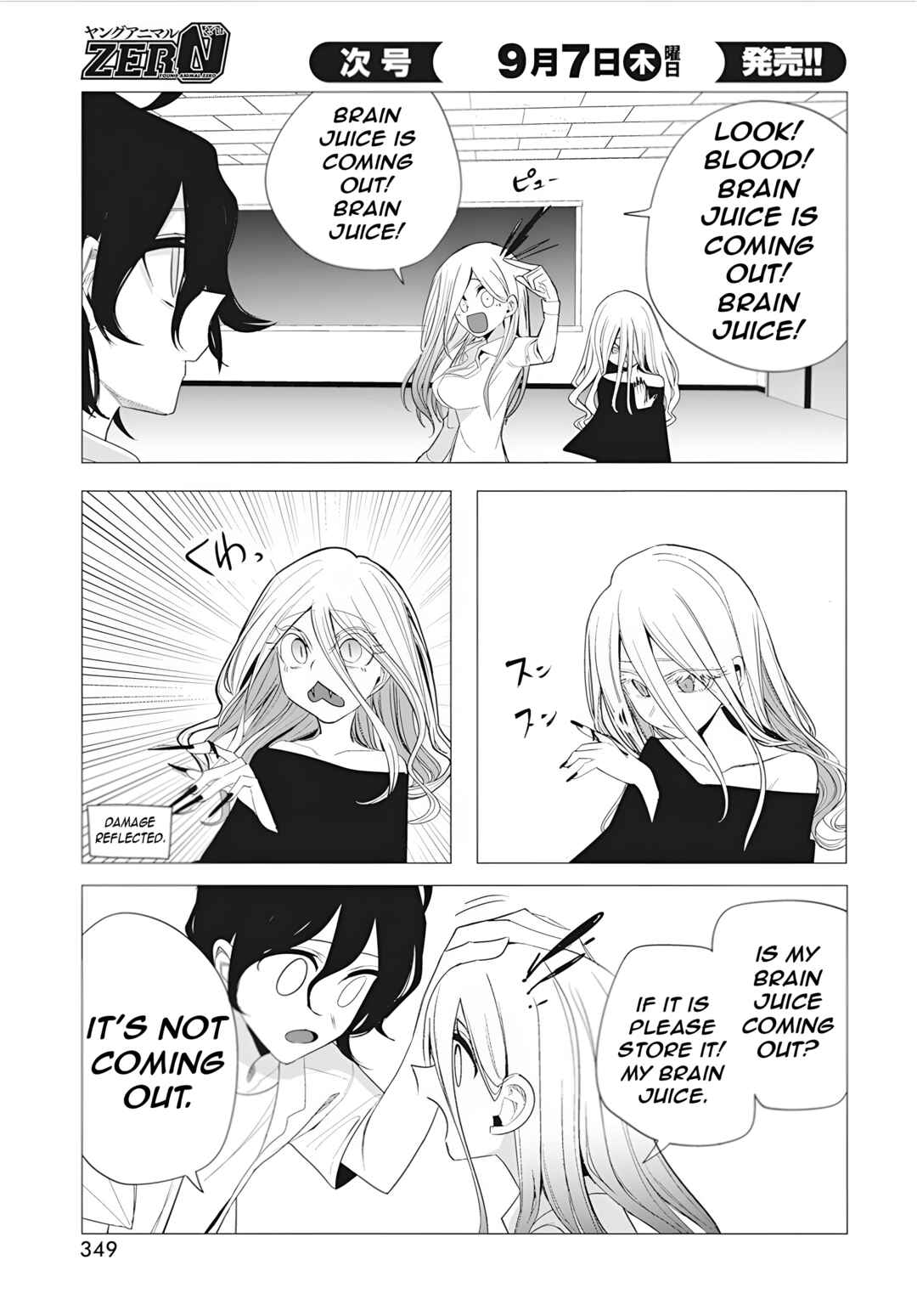 Page 20 Chapter 39 Mizuki-senpai no Koi Uranai