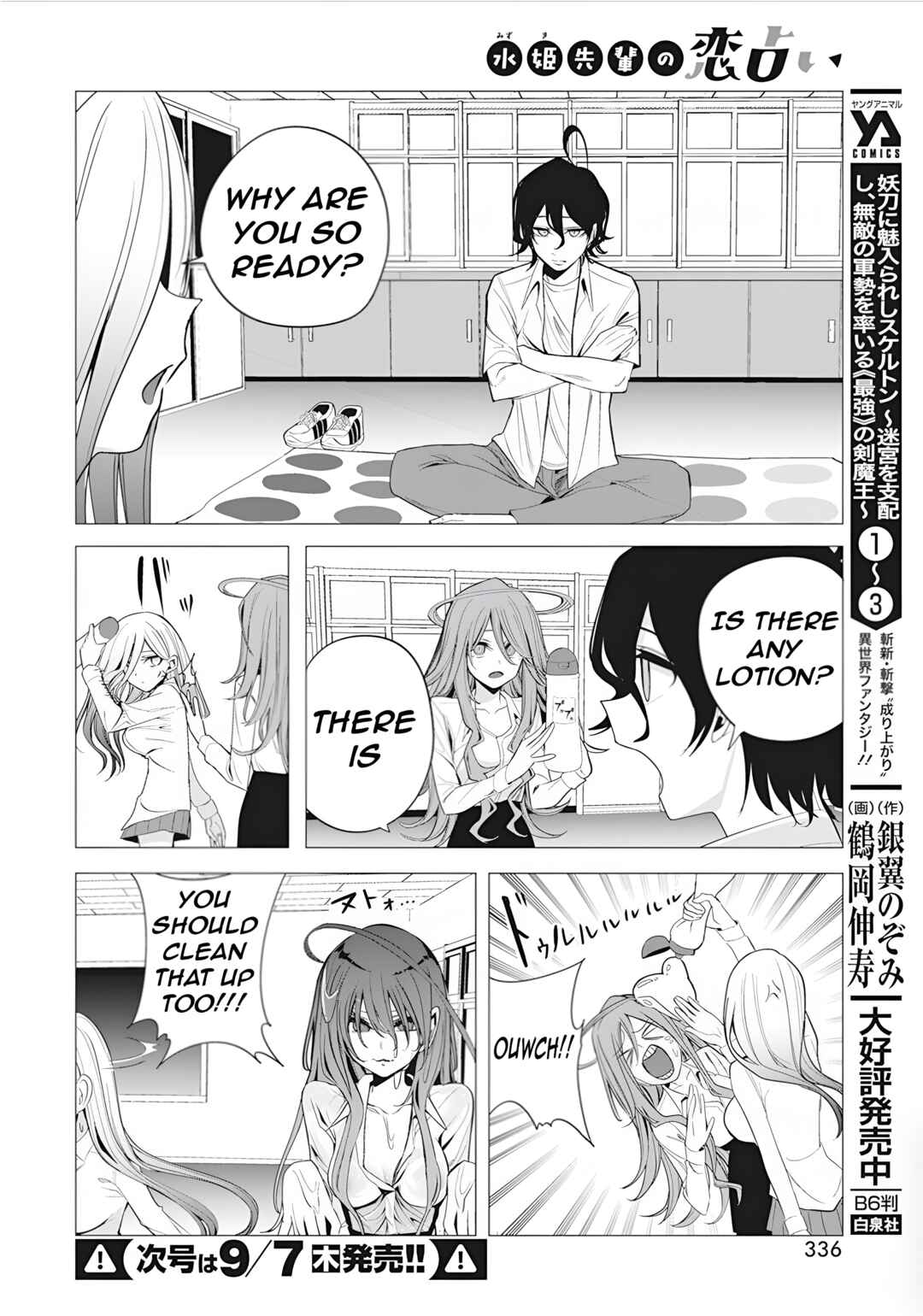 Page 7 Chapter 39 Mizuki-senpai no Koi Uranai
