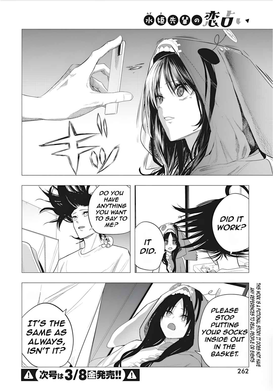 Page 4 Chapter 45 Mizuki-senpai no Koi Uranai